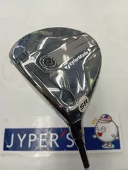 Qi35 3W 15° フェアウェイウッド Qi35 フェアウェイウッド | Qi35 Fairway wood | TaylorMade