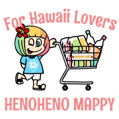 MAPPYS | ハワイアンストア