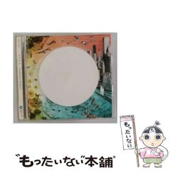 新品☆ 曽我部恵一 超越的漫画 CD付き - メルカリ