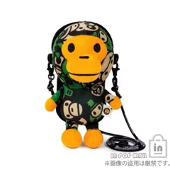 2025年最新】BaBy milo camoの人気アイテム - メルカリ