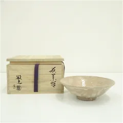 三輪　栄造　作　　白萩茶碗 2025年最新】Yahoo!オークション -三輪栄造(アンティーク