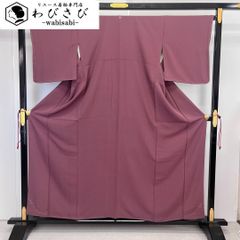 Item thumbnail for item 3ae9c5f4-7d49-4c8a-88a6-d3778096890f