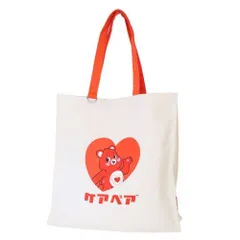 ケアベア グッズ トートバッグ CareBears キャラクター マチ付き