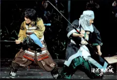 Kis-My-Ft2/風間俊介 藤ヶ谷太輔＆風間俊介 大判 公式写真