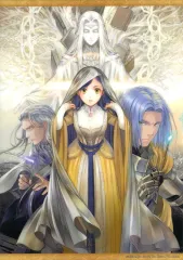 トレボくじ　本好きの下剋上　キャンバスアート　A賞 第五部5 表紙 Amazon.co.jp: 本好きの下剋上キャンバスアートA-1賞トレボくじ