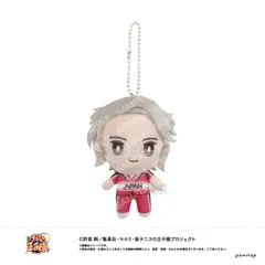 2025年最新】君島 ジャージの人気アイテム - メルカリ