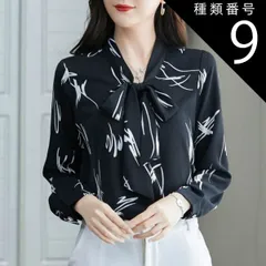 種類9：ブラック/3XL ２色展開 ボウタイ ブラウス トップス シャツ プルオーバー 袖あり 長袖 ベルト かわいい 大人可愛い きれいめ カジュアル 大人 上品 おしゃれ アジアン 大人女子 こなれ感 ラブリー キュート 個性的 クール モード系 エレガン