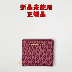 MICHAEL KORS マイケル・コース JET SET TRAVEL ジップ チャーム ウォレット ミディアム【MK-308】
