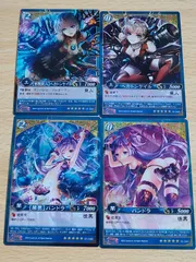 幻獣姫 MONSTAR PRINCESS 幻想のARMADEA vol.2、3