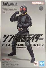 BANDAI SPIRITS SHFiguarts 신·가면 라이더 대량 발생형상 변이 메뚜기 오그(신·가면 라이더)