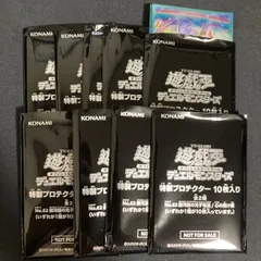 2025年最新】心の架け橋 スリーブの人気アイテム - メルカリ