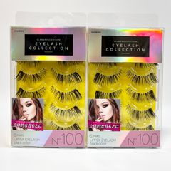 新品 EYELASHES アイラッシュ 付けまつ毛 超強力 　まとめ売り セット g2NxWMqZKK3km5SwTTgwB4.jpg@jpg