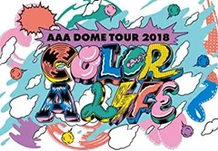 AAA DOME TOUR 2018 COLOR A LIFE(DVD2枚組)