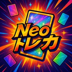 ポケモンいれかえ チコリータとマリルのイラスト レジェンド L1