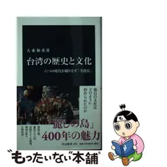 2024年最新】中央文化社の人気アイテム - メルカリ