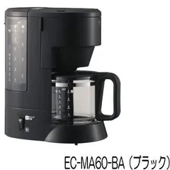 象印：コーヒーメーカー珈琲通(6杯)(ブラック)/EC-MA60-BA