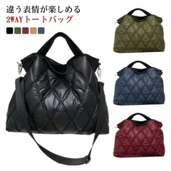 キルティング トートバッグ 軽量 2way ショルダーバッグ 大容量 キルティングバッグ 柔らかい 鞄 軽い レディース おしゃれ 旅行#gurug573500