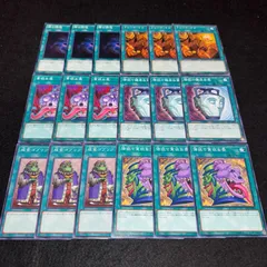 強欲で謙虚な壺(黒字レア BP01-EN046)3枚 米版 美品 71b1unkrfAL._AC_SY200_QL15_.jpg