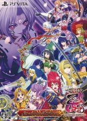PSVITA 戦国乙女LEGEND BATTLE 非売品ゲームポスター PSVITA 戦国乙女 ～LEGEND BATTLE～ プレミアムエディション - メルカリ