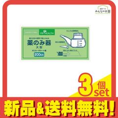 Item thumbnail for item 1474fe5b-34b8-427f-93f1-6df18b642312