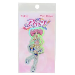 【メール便】アイカツ！ ダイカットシール ホログラムステッカー 天羽まどか ゼネラルステッカー 耐水耐光 デコステッカー キャラクター グッズ 
