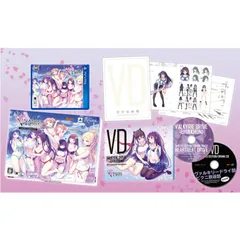 PS VitaソフトVALKYRIE DRIVE -BHIKKHUNI-(ヴァルキリードライヴ ビクニ) にゅうにゅうDXパック(限定版) マーベラス