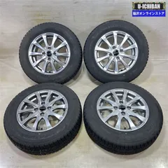 アクア スペイド ヤリス 等 エクスター 5.5-14+43 4H100 トーヨー ガリットGIZ 175/70R14 14インチ スタッドレス 4本セット 009kのサムネイル