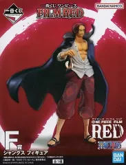 【中古】フィギュア シャンクス 「一番くじ ワンピース FILM RED」 F賞 フィギュア