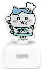 【中古】アクリルスタンド・アクリルパネル ハチワレ(コック) 「ちいかわカフェ トレーディングアクリルスタンド」