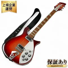 2024年最新】Rickenbacker リッケンバッカーの純正ハードケースの人気アイテム - メルカリ