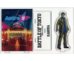 【中古】アクリルスタンド・アクリルパネル 瀬口黎弥/KAGURA(FANTASTICS) アクリルスタンド 「BATTLE OF TOKYO ～TIME 4 Jr.EXILE～」 BATTLE OF TOKYO EXHIBITIONグッズ