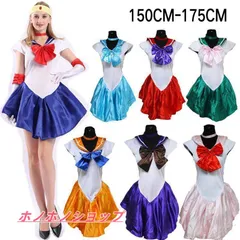 ハロウィン 美少女戦士セーラームーン セット セーラー服コスプレ ハロウィン 衣装 仮装 選べる7色 レディース コスチューム 大人用 可愛い 人気WSJ03