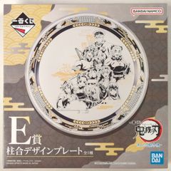 BANDAI SPIRITS 이치 반 쿠지 귀멸의 칼날 날린 검 대장장이의 마을 E상 기둥 디자인 플레이트