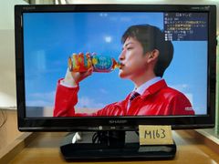 M163　シャープ　AQUOS　１９型　LED　液晶テレビ　２０１６年製　LC-19HK20