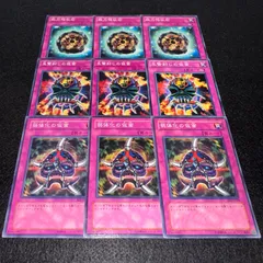 2025年最新】生贄封じの仮面の人気アイテム - メルカリ