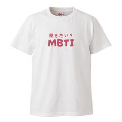 TOKYO MER〜走る緊急救命室〜南海ミッションNANKAI MER Tシャツ - メルカリ