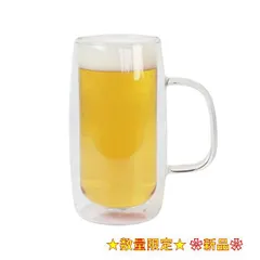 石見銀山 超激レア マスターマインド ロックグラス ビールジョッキ