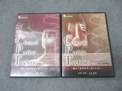 2026年最新】カイロアジャストの人気アイテム - メルカリ