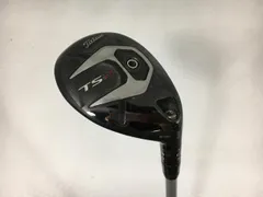 2025年最新】mci 60の人気アイテム - メルカリ