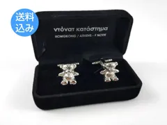 熊 カフスボタン テディベア、可愛い ぬいぐるみ好きに