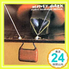 2025年最新】MARK