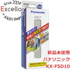 [bn:0] 【新品訳あり】 Panasonic　窓センサー　KX-FSD10　欠品あり