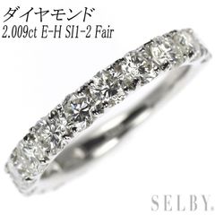 Pt999 ダイヤモンド リング 0.30ct 形状記憶 フラワー