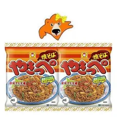 マルちゃん　焼きそば やきっぺ 北海道限定 送料無料 マルちゃん やきそば ヤキッペ インスタント焼きそば 袋麺 1袋×2 ふりかけ 付 焼そば 乾麺 フライパンでお湯と麺をほぐすだけ 麺類 焼きそばのサムネイル