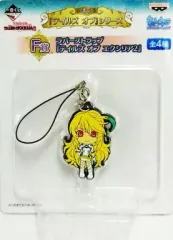 2025年最新】エクシリア きゅんキャラの人気アイテム - メルカリ