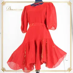 社交ダンス 衣装 スタンダード セットアップ ツーピース レッスンウェア パーティー レッド系 赤 ゴールド系 金 Bright Proceed ブライトプロシード 無地 シンプル 派手 ツーピースドレス フェスティバル衣装 ダンス練習着