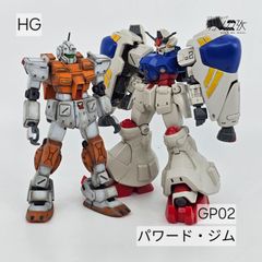 HG ガンダムXディバイダー ガンダムDX 2体セット ガンプラ