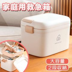 Item thumbnail for item 1aae3d05-d474-4c5d-910f-c9687b5f650e