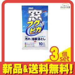 Item thumbnail for item 9bb58429-1ec0-4f21-baff-1feb3bfcfec2