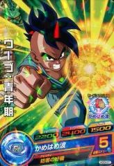 2025年最新】ウーブ 青年期の人気アイテム - メルカリ